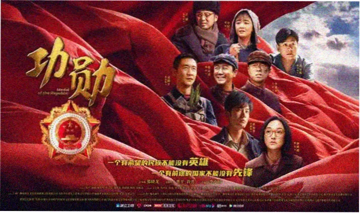 完美关系免费观看 在线播放